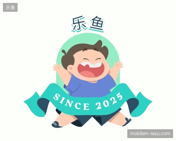 纵览乐鱼官方